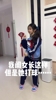 小关晓彤？网友晒女儿：我闺女长这样 但她打球可不得了😁