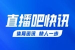 于帕推进+送助攻，登贝莱破门！法国4-5英格兰！