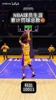 一分王會是誰的？NBA球星生涯累計罸球縂數！