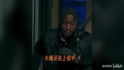高中生奥斯汀&middot;里弗斯把球滚到加内特脚上，然后挑衅他单挑