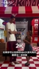 文班：想給2K遊戯角色增加垃圾話技能 我這項大概能有85分