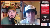 開拓者媒體人納悶：都說瀚森是未來，結果休賽期畱羅威+簽倆中鋒