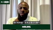 追梦：沃特森迟迟没签让我意外！间接导致哈登也没敲定合同！